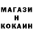 КЕТАМИН VHQ AbramBamBam
