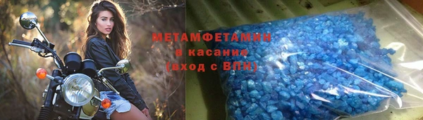 не бодяженный Горнозаводск