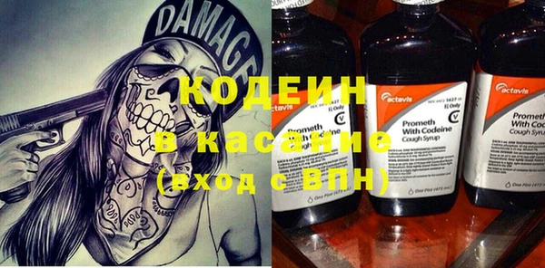 не бодяженный Горнозаводск