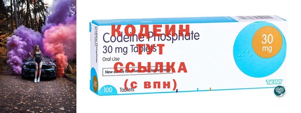 MESCALINE Горно-Алтайск