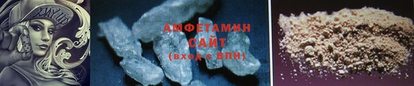 не бодяженный Горнозаводск
