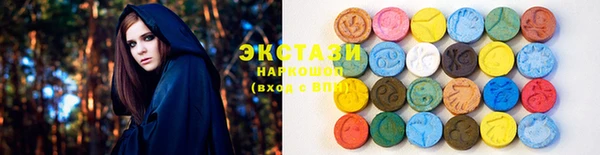 MESCALINE Горно-Алтайск