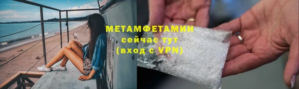 не бодяженный Горнозаводск