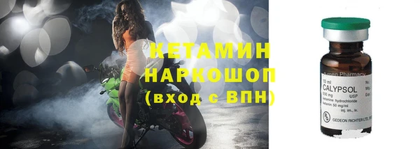 не бодяженный Горнозаводск