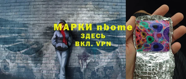 не бодяженный Горнозаводск