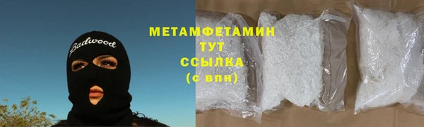 не бодяженный Горнозаводск