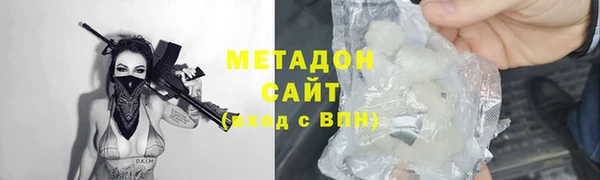 не бодяженный Горнозаводск