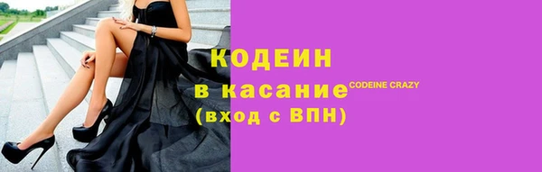 не бодяженный Горнозаводск