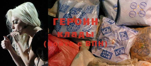не бодяженный Горнозаводск