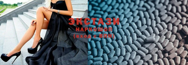 сатива Горняк