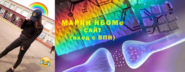 не бодяженный Горнозаводск