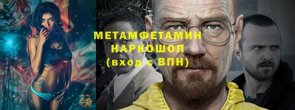 не бодяженный Горнозаводск