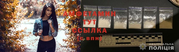 не бодяженный Горнозаводск