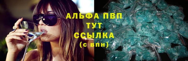 не бодяженный Горнозаводск