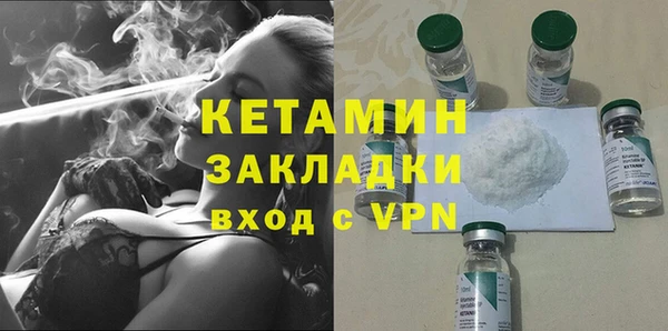 не бодяженный Горнозаводск